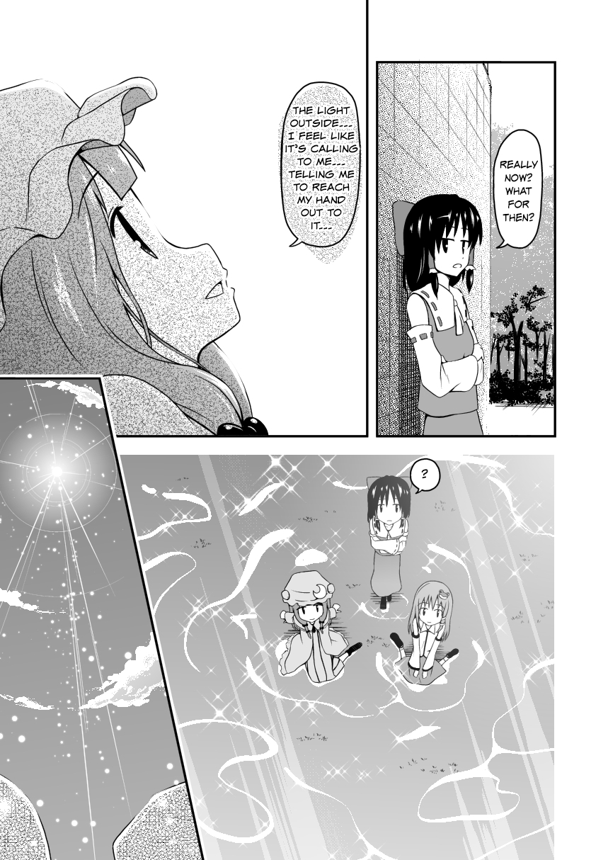 Touhou - Kai no Kanata (Doujinshi) Oneshot 第28页