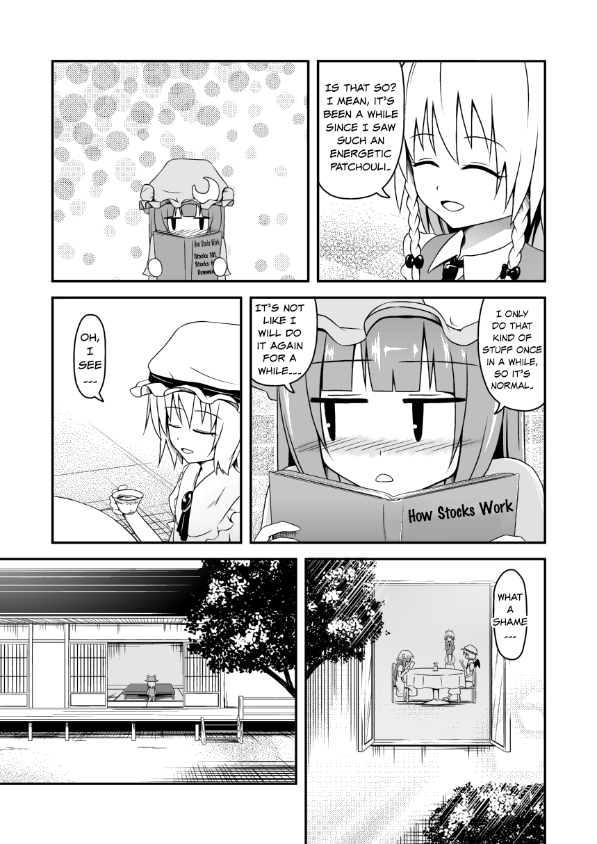 Touhou - Kai no Kanata (Doujinshi) Oneshot 第30页