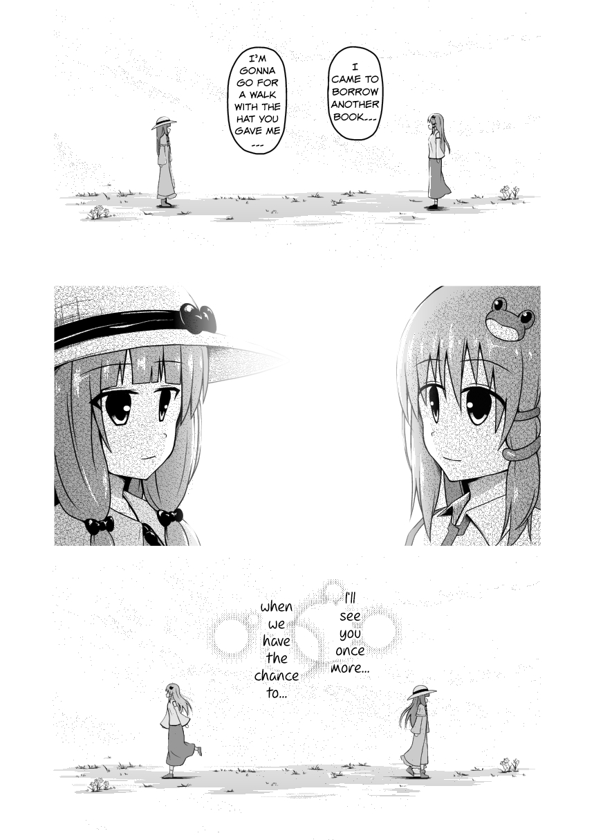 Touhou - Kai no Kanata (Doujinshi) Oneshot 第33页