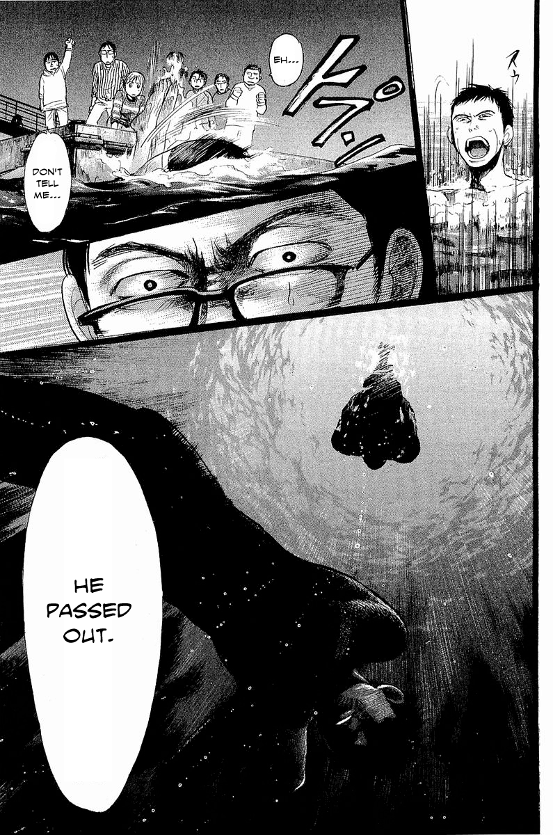 Tokkyuu!! The dream at midnight at sea. 第12页