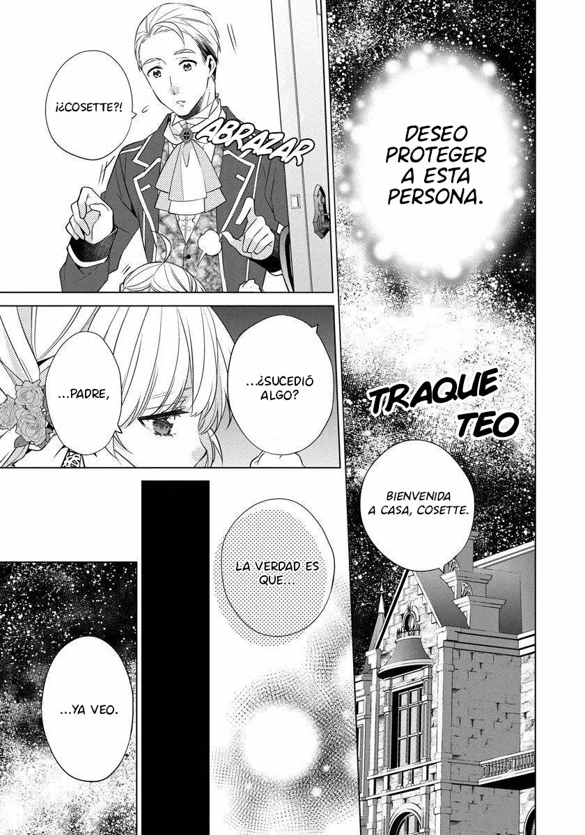 Beating the Heroine at Her Own Game Vol. 1 Ch. 2 第24页