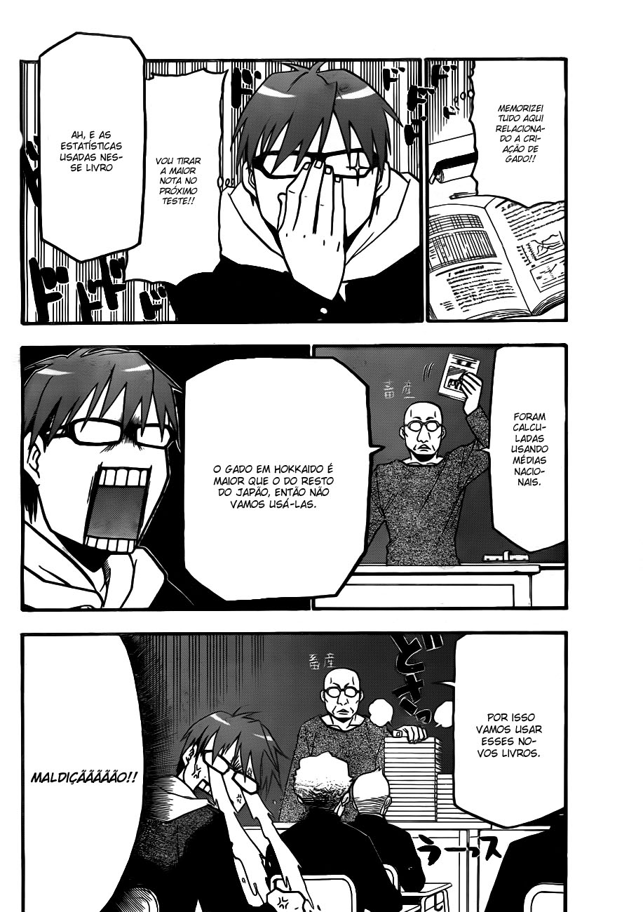 Gin no Saji Primavera (1) 第19页
