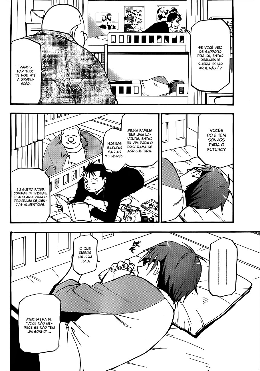 Gin no Saji Primavera (1) 第29页
