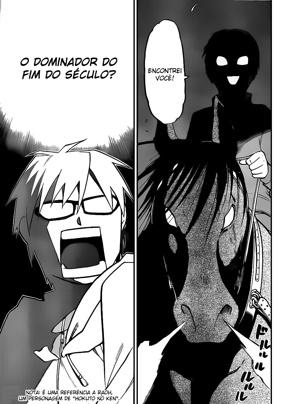 Gin no Saji Primavera (1) 第10页