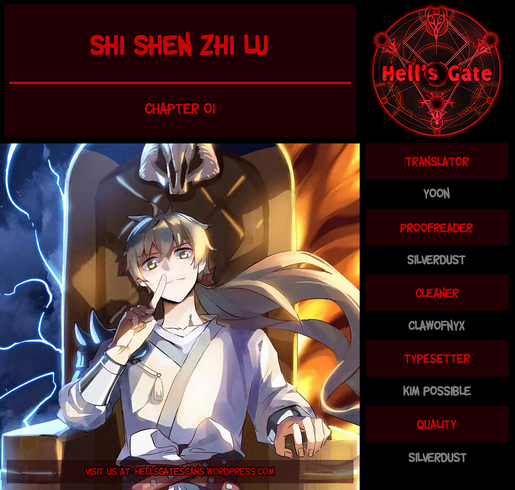 Shi Shen Zhi Lu Bullying To The Extreme 第1页