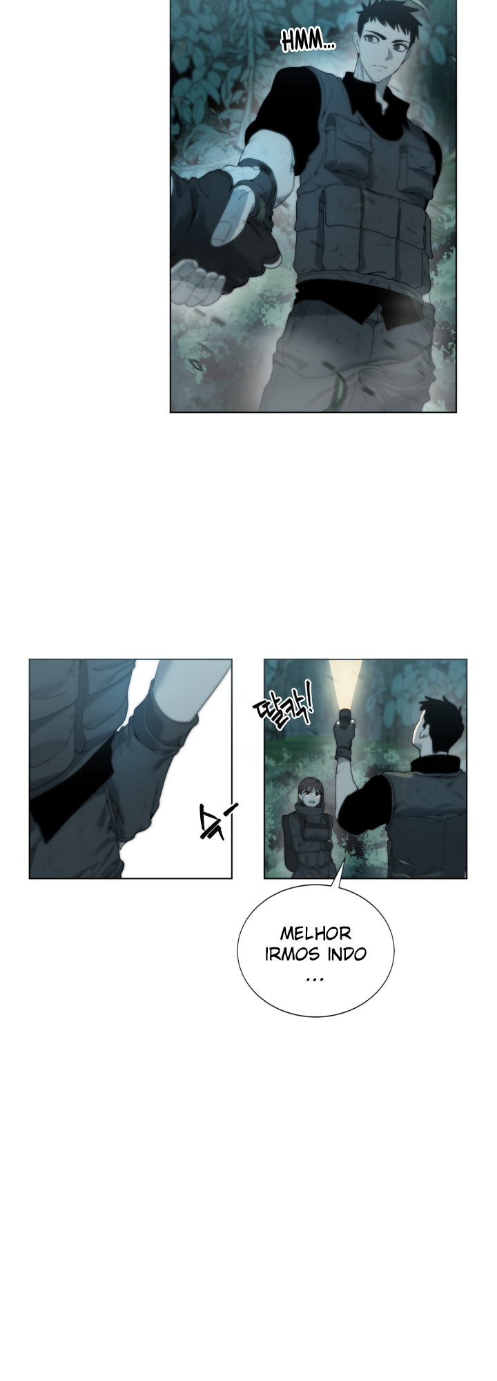 Étrangère Cap. 1 第66页