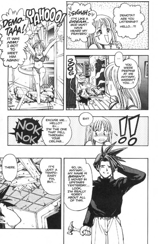 Shadow Lady Dangerous Love 第11页