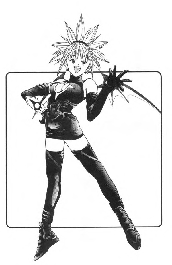 Shadow Lady Dangerous Love 第21页