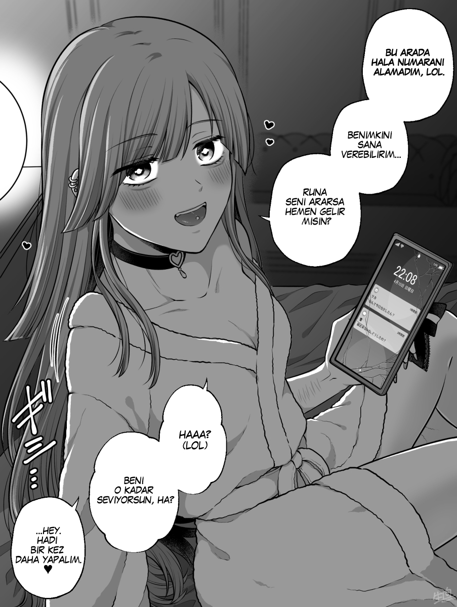 Dangerous Love 第3页