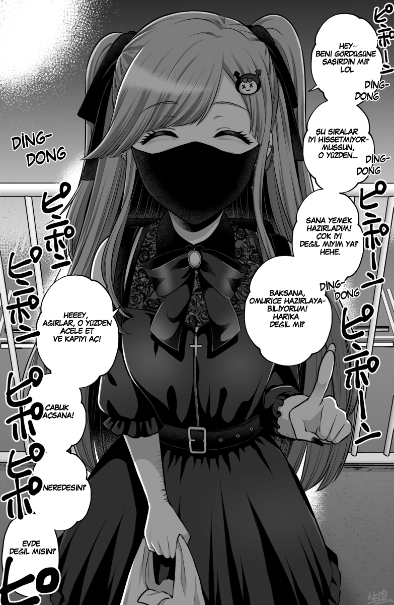 Dangerous Love 第7页
