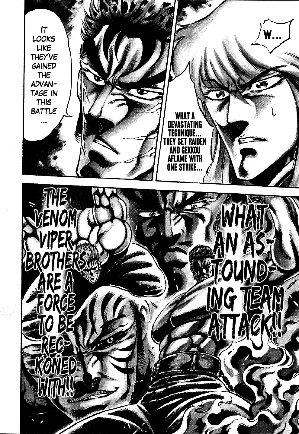 Otokojuku Gaiden: Date Omito The Resolute Water Mirror of Life and Death 第3页