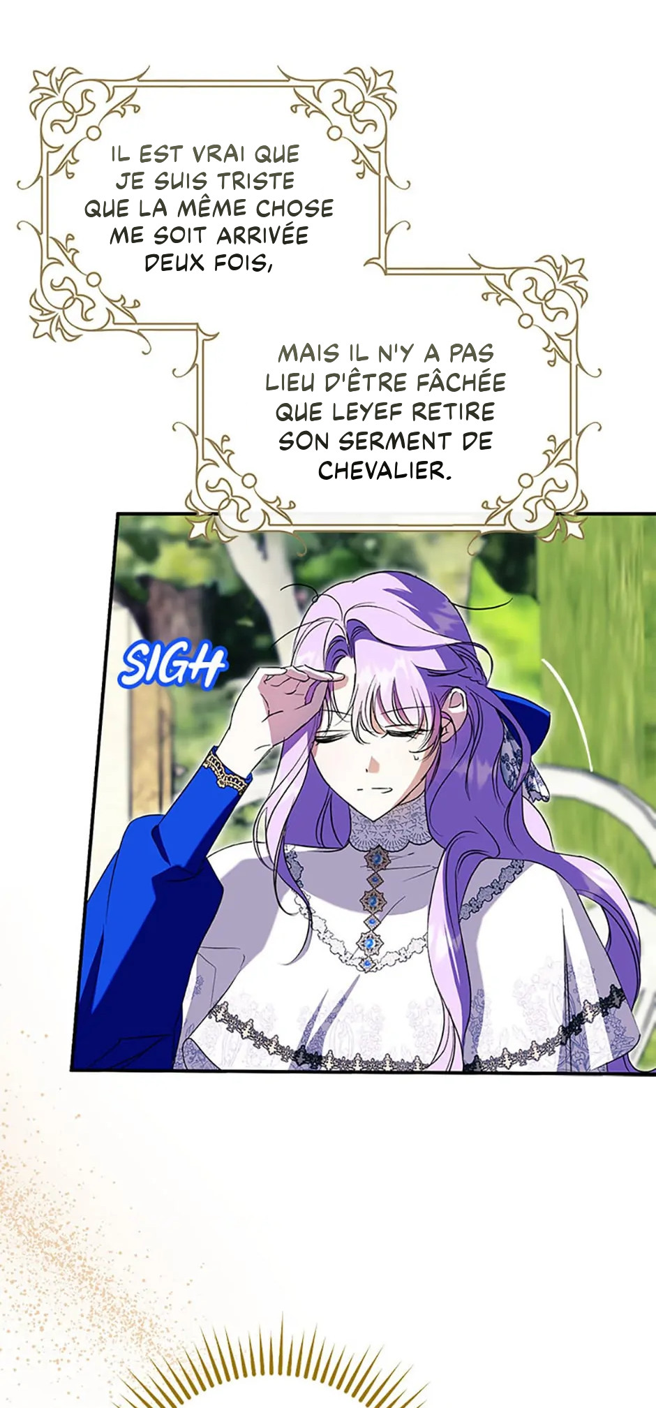 An Extra Stole the Male Leads Ch. 2 第16页