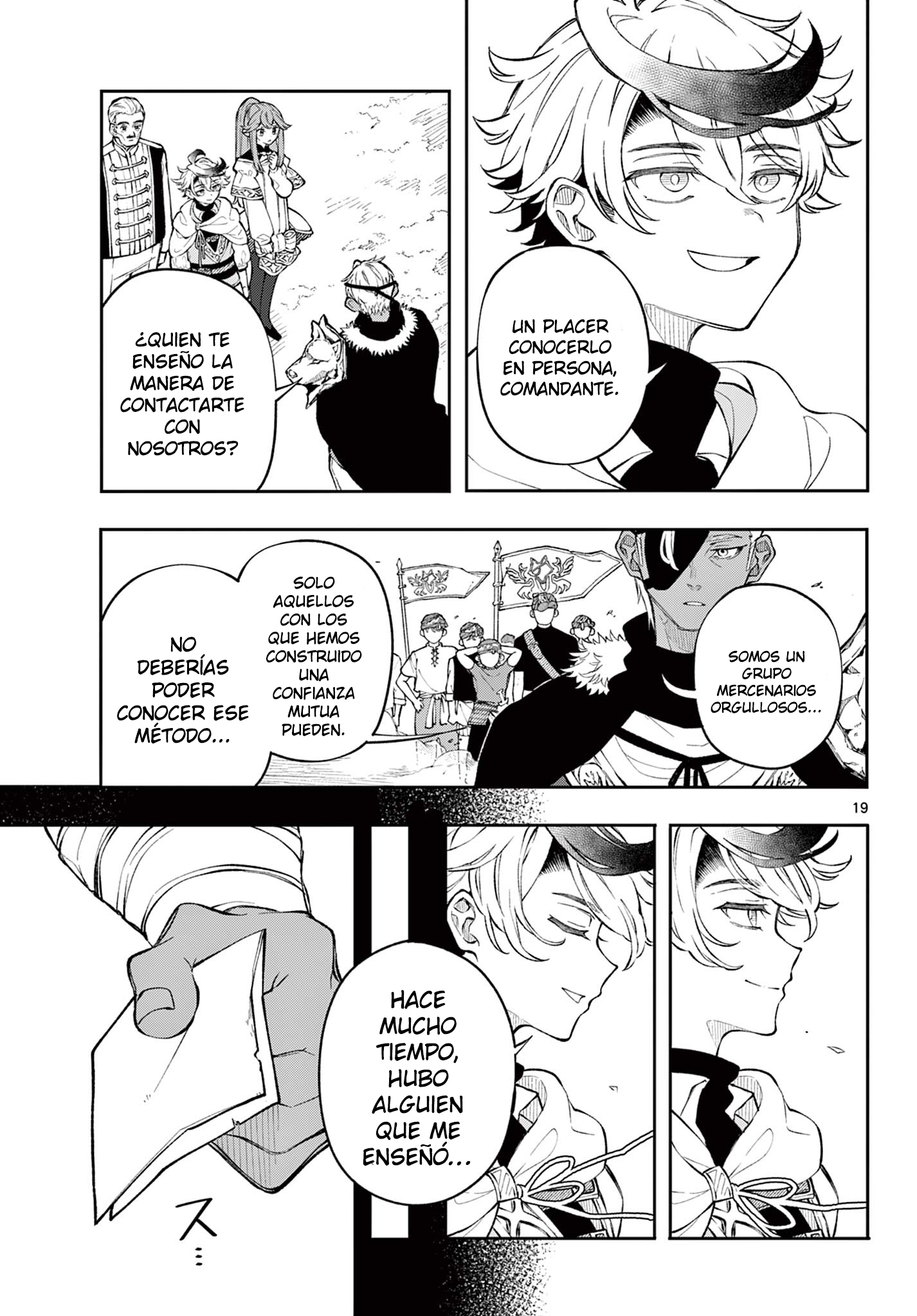 Kaiten no Albus Vol. 1 Ch. 2 第20页