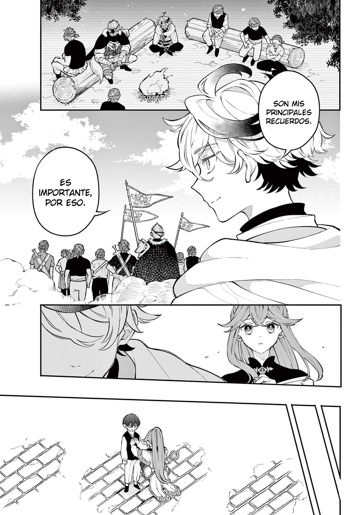Kaiten no Albus Vol. 1 Ch. 2 第24页