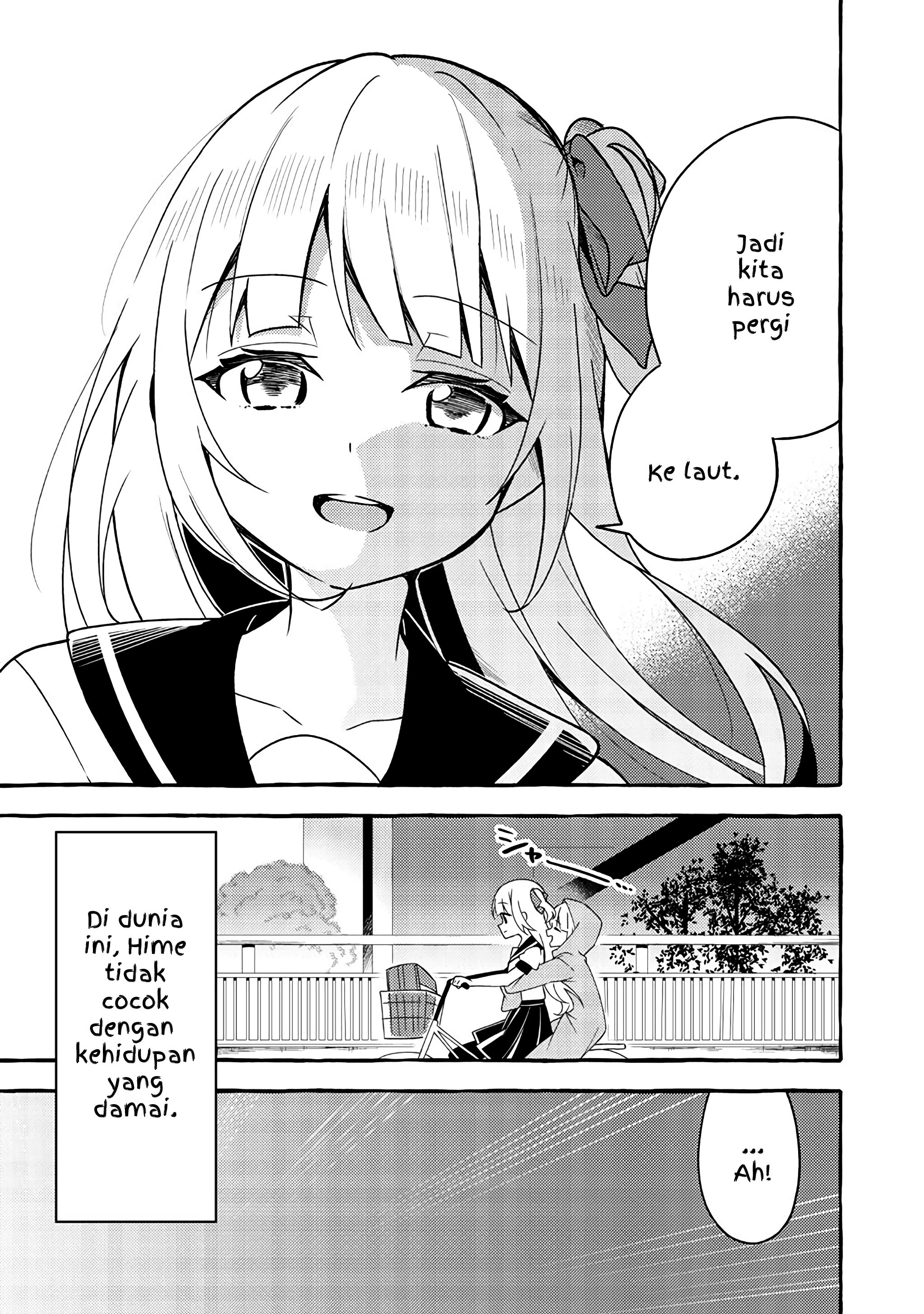 Ningen no Ane to Era Kokyu no Imouto END 第14页