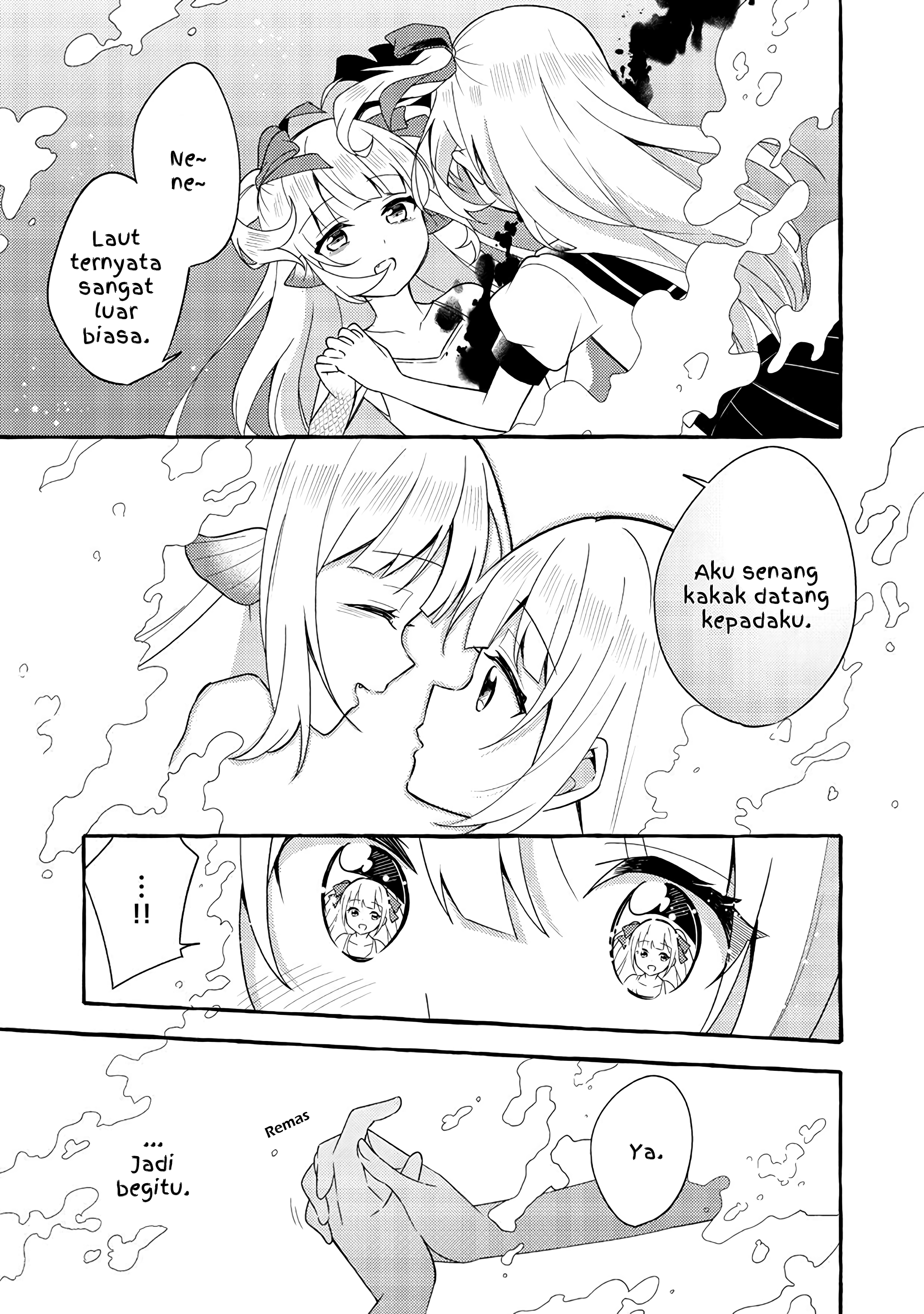 Ningen no Ane to Era Kokyu no Imouto END 第22页