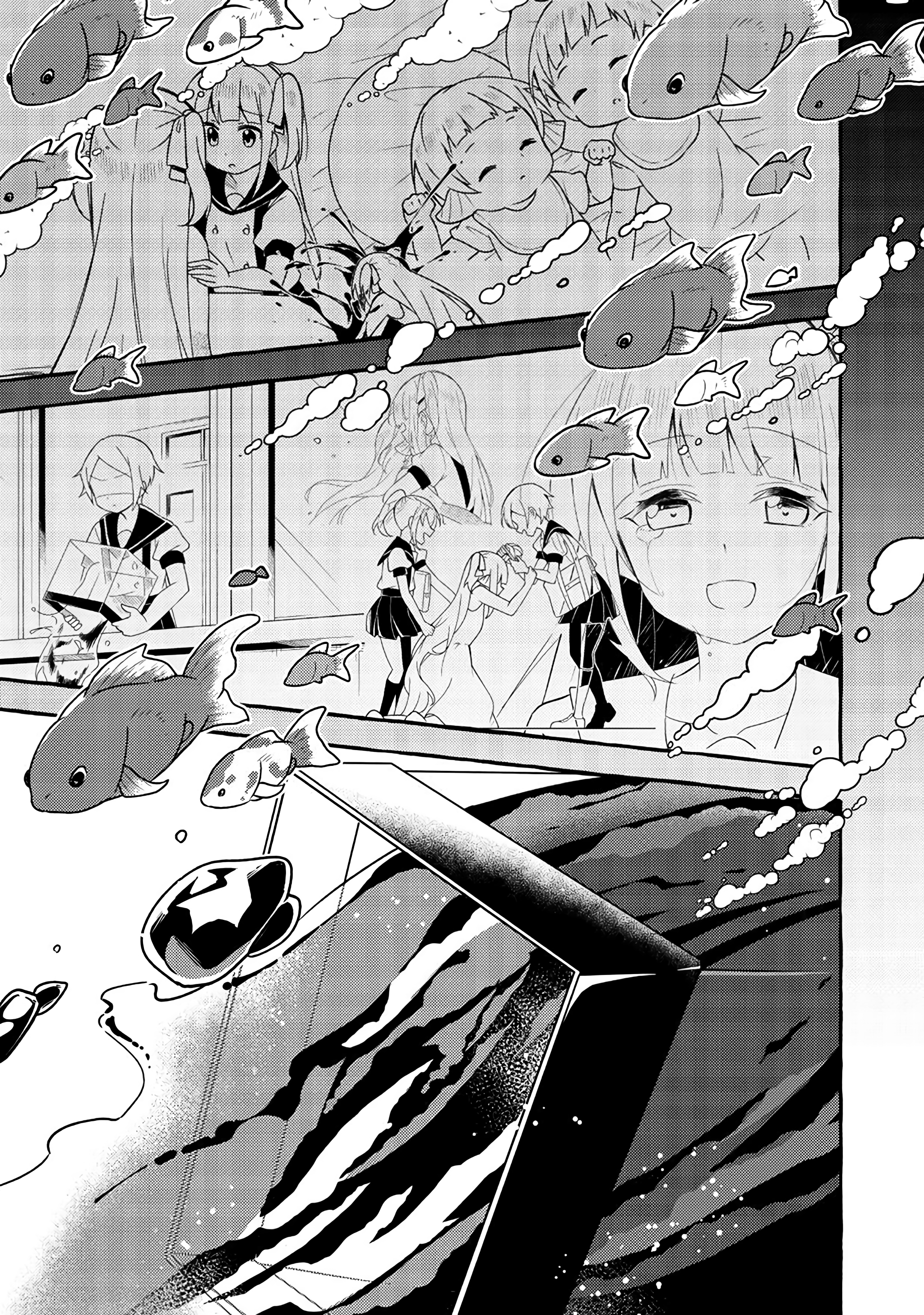 Ningen no Ane to Era Kokyu no Imouto END 第26页
