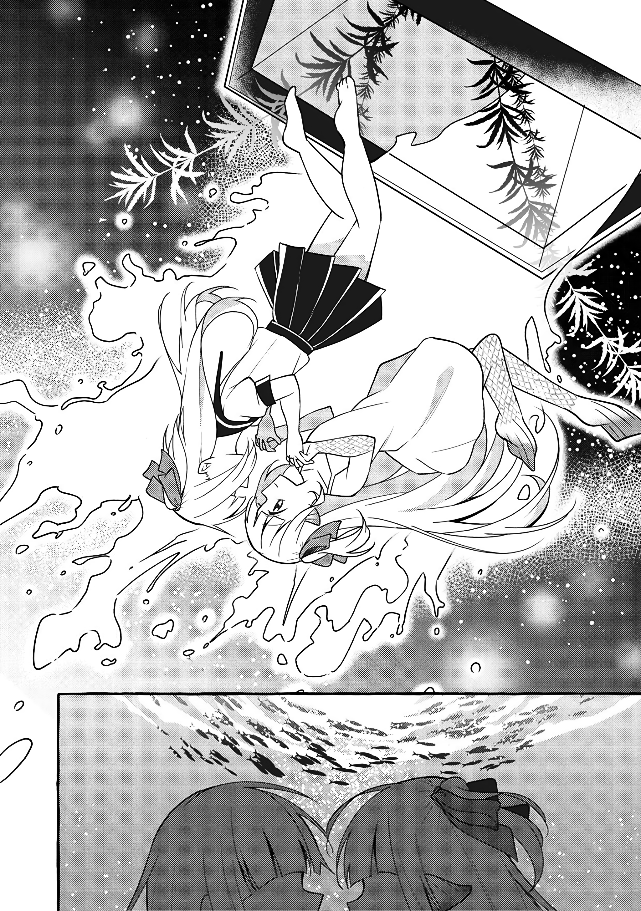 Ningen no Ane to Era Kokyu no Imouto END 第27页