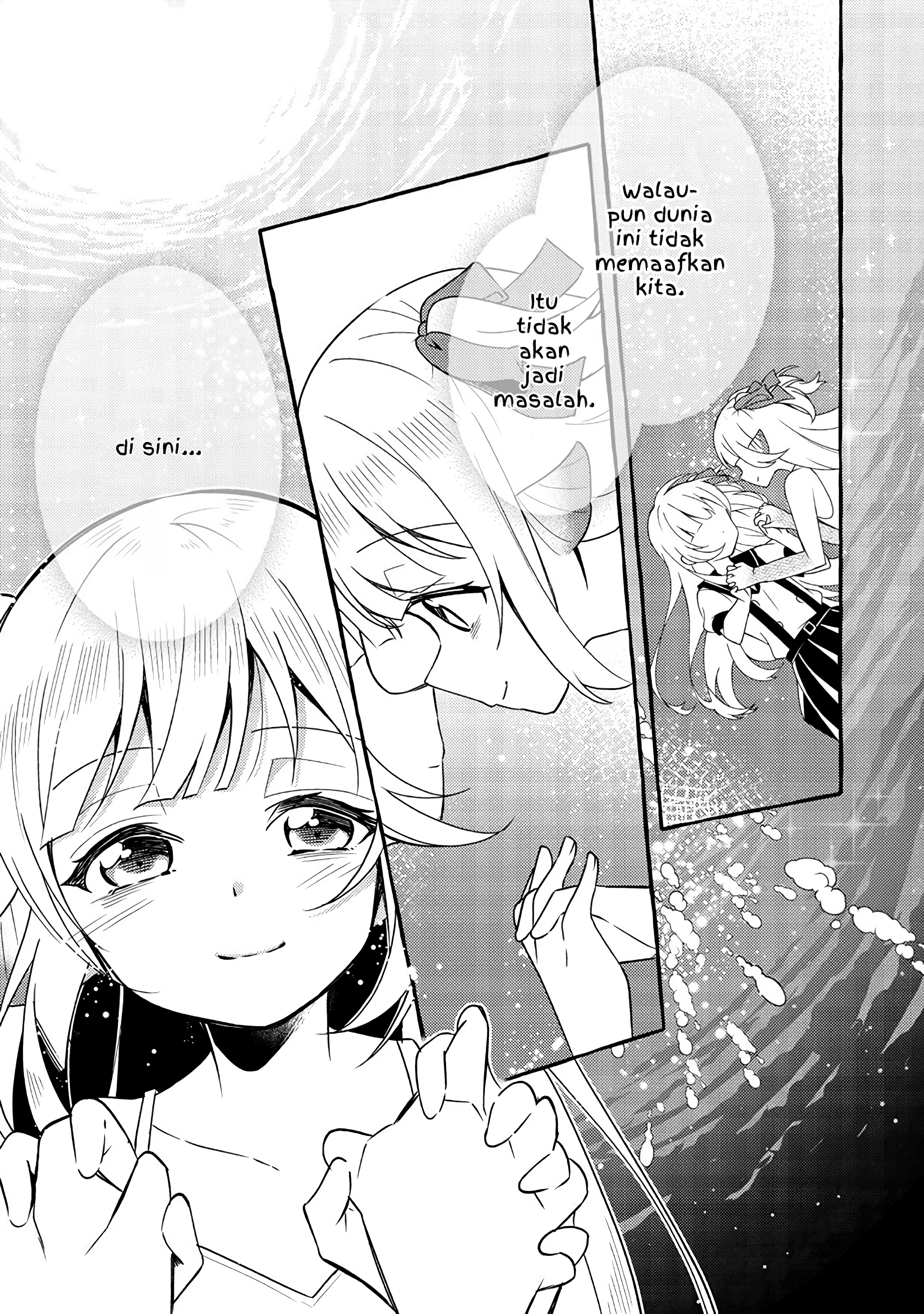 Ningen no Ane to Era Kokyu no Imouto END 第28页
