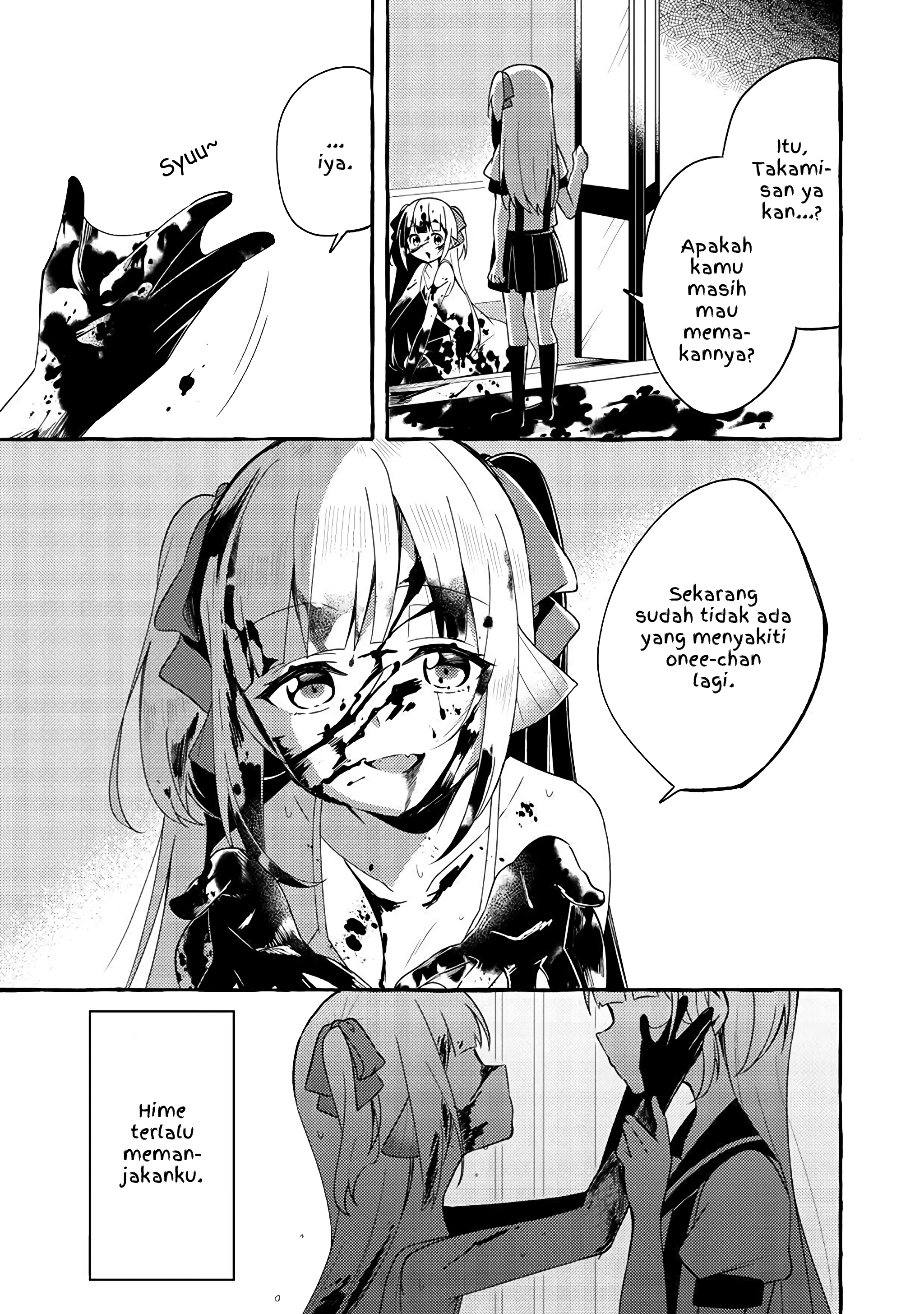 Ningen no Ane to Era Kokyu no Imouto END 第4页