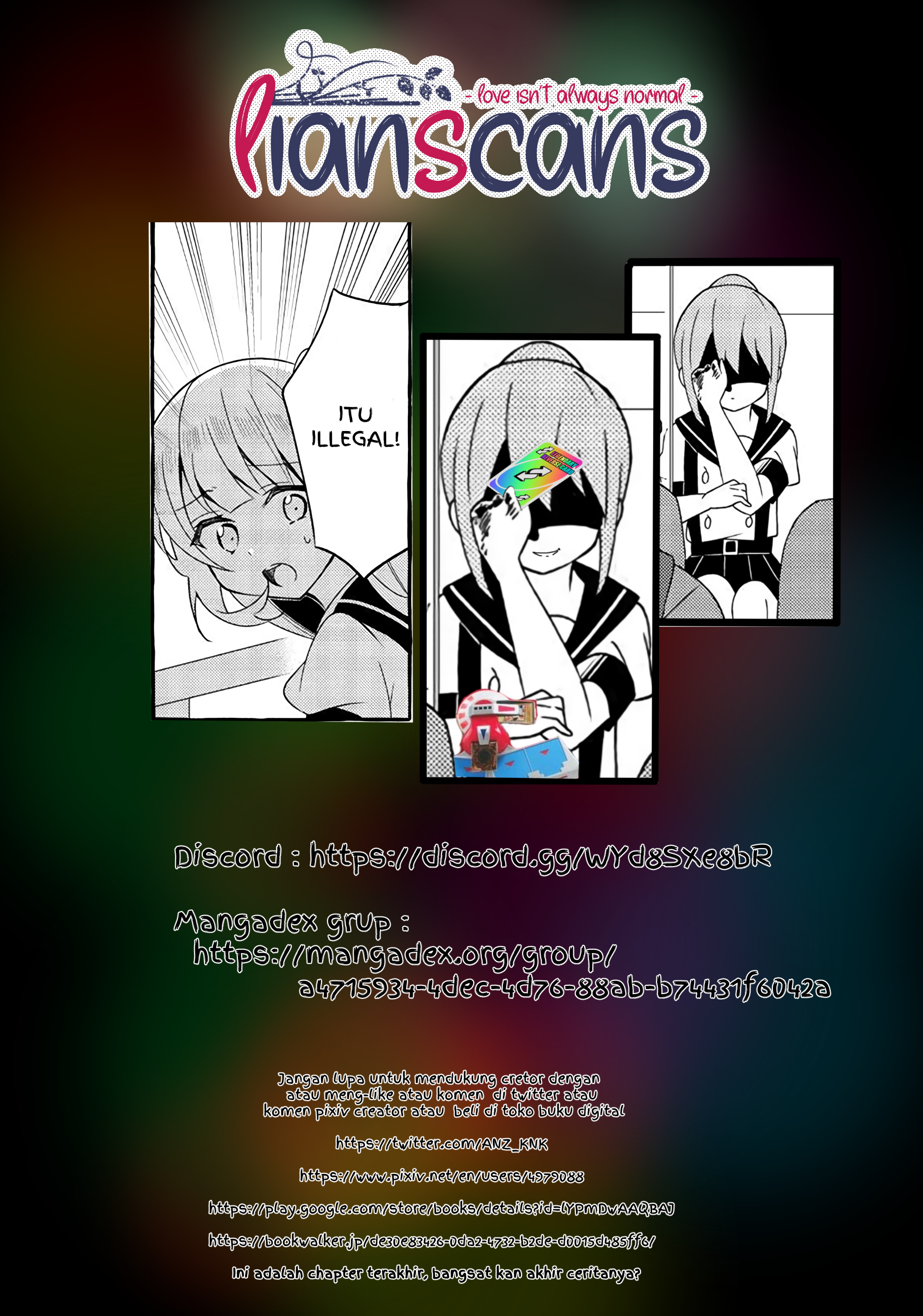 Ningen no Ane to Era Kokyu no Imouto END 第33页