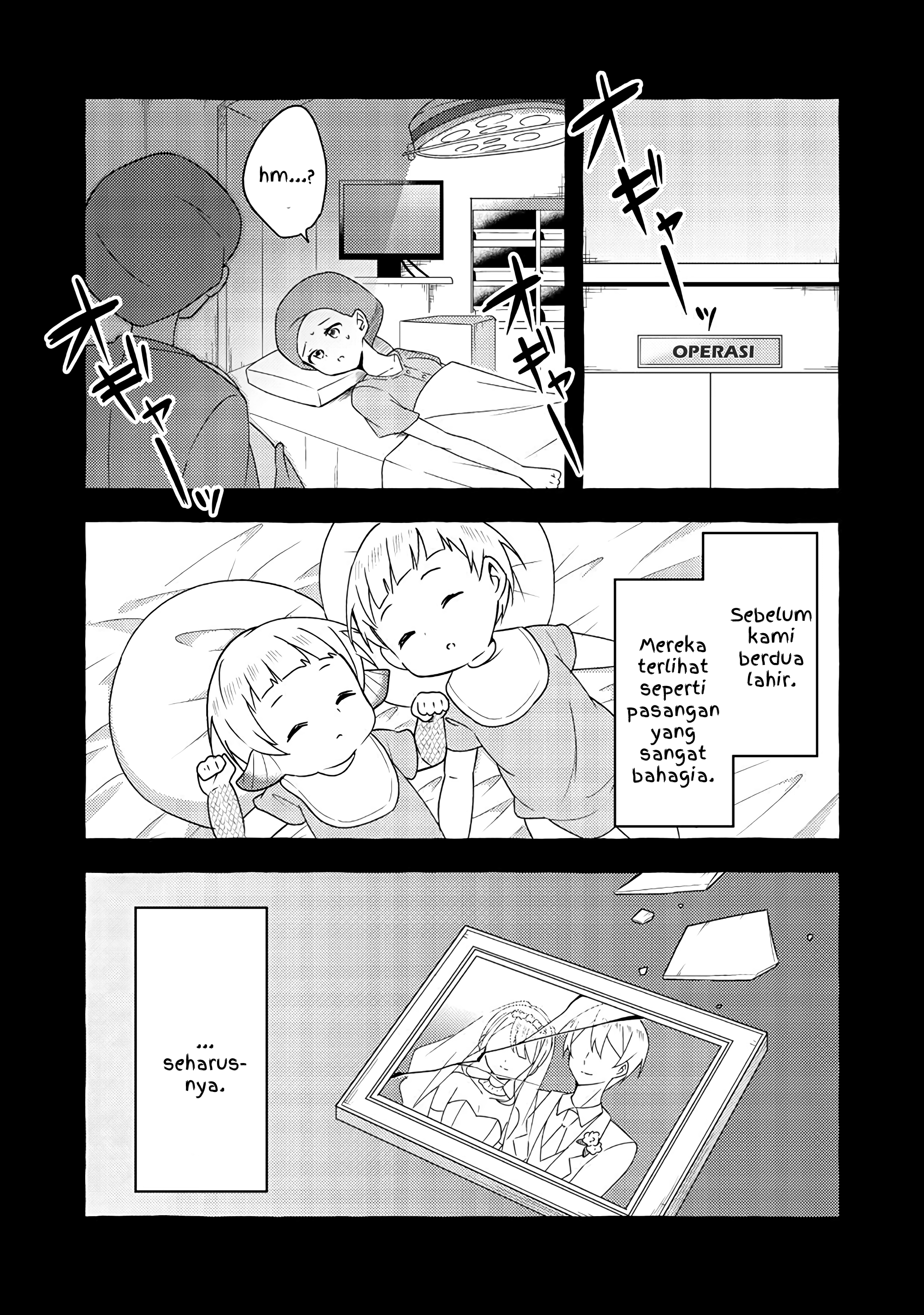 Ningen no Ane to Era Kokyu no Imouto END 第7页