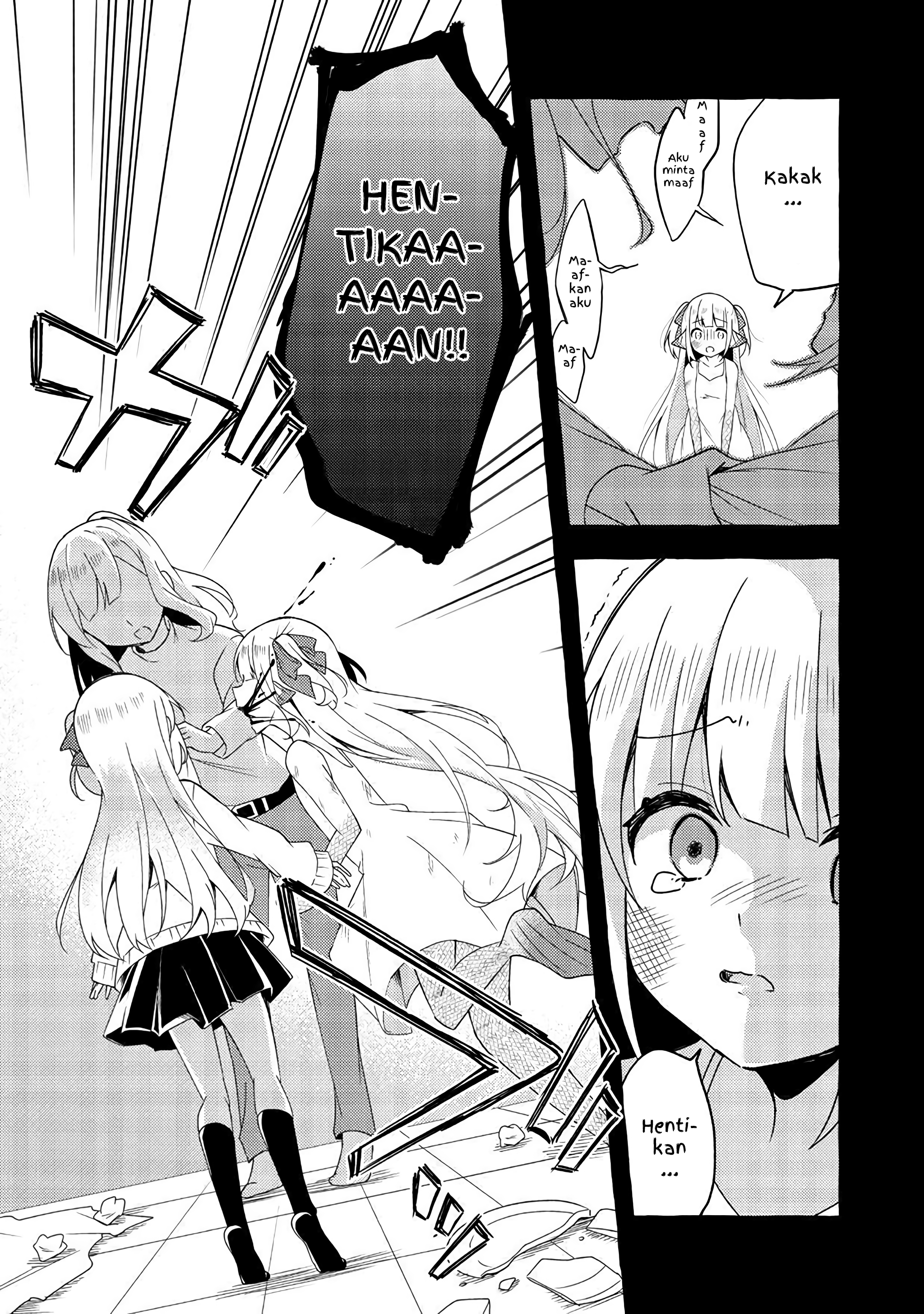 Ningen no Ane to Era Kokyu no Imouto END 第10页