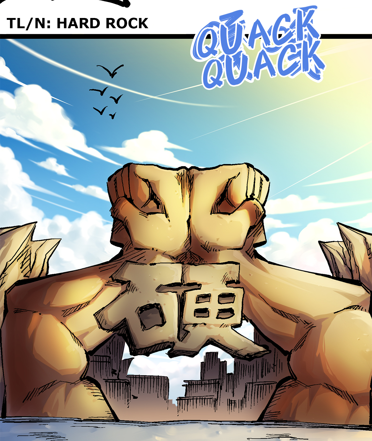 Wu Liu Qi: Heibai Shuanglong 2 Hard Rock 第7页
