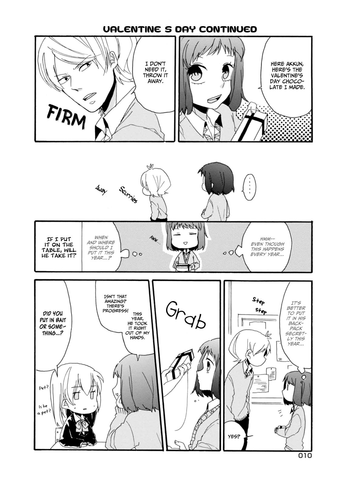 Akkun to Kanojo Vol. 1 Ch. 1 第12页