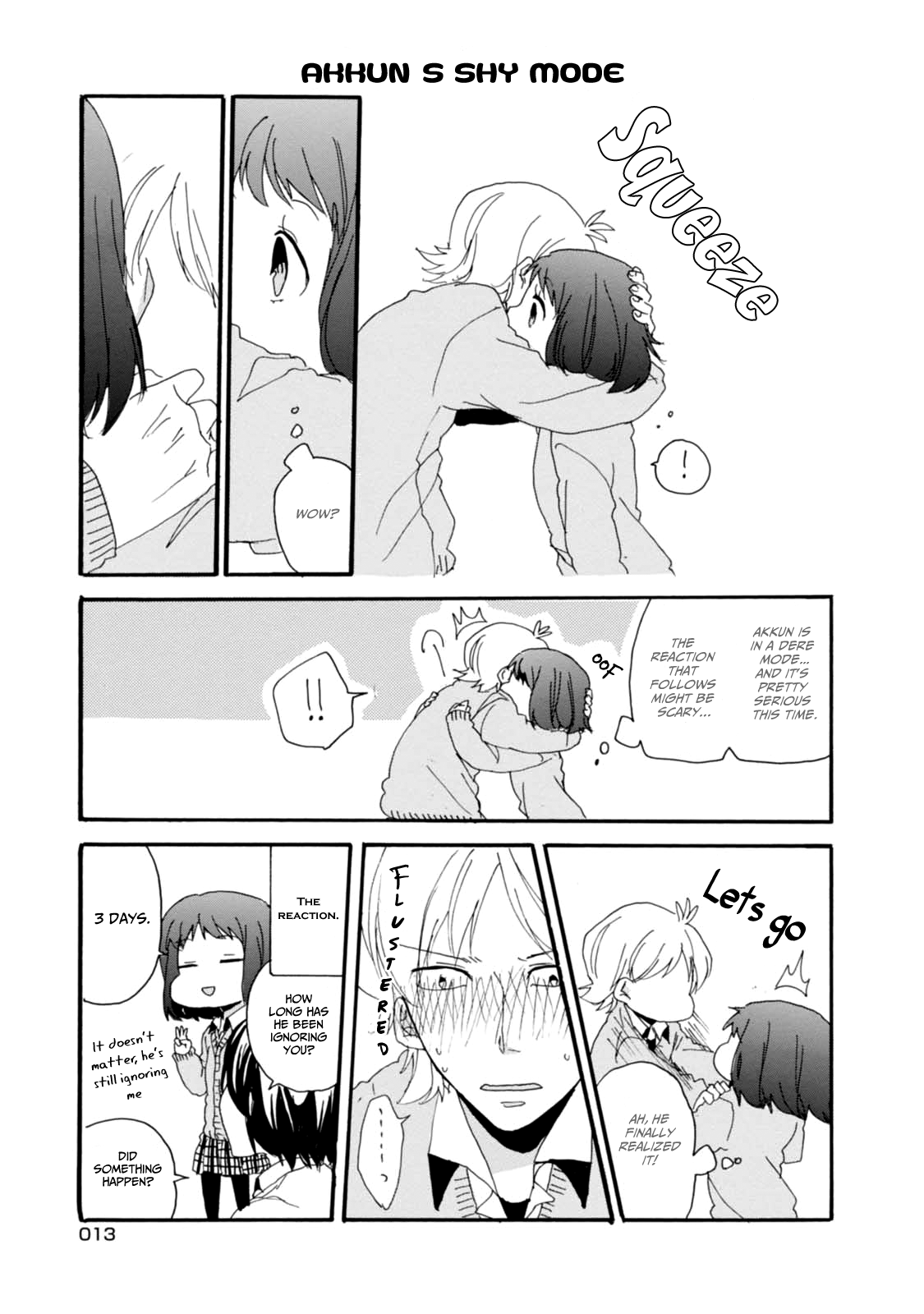 Akkun to Kanojo Vol. 1 Ch. 1 第15页