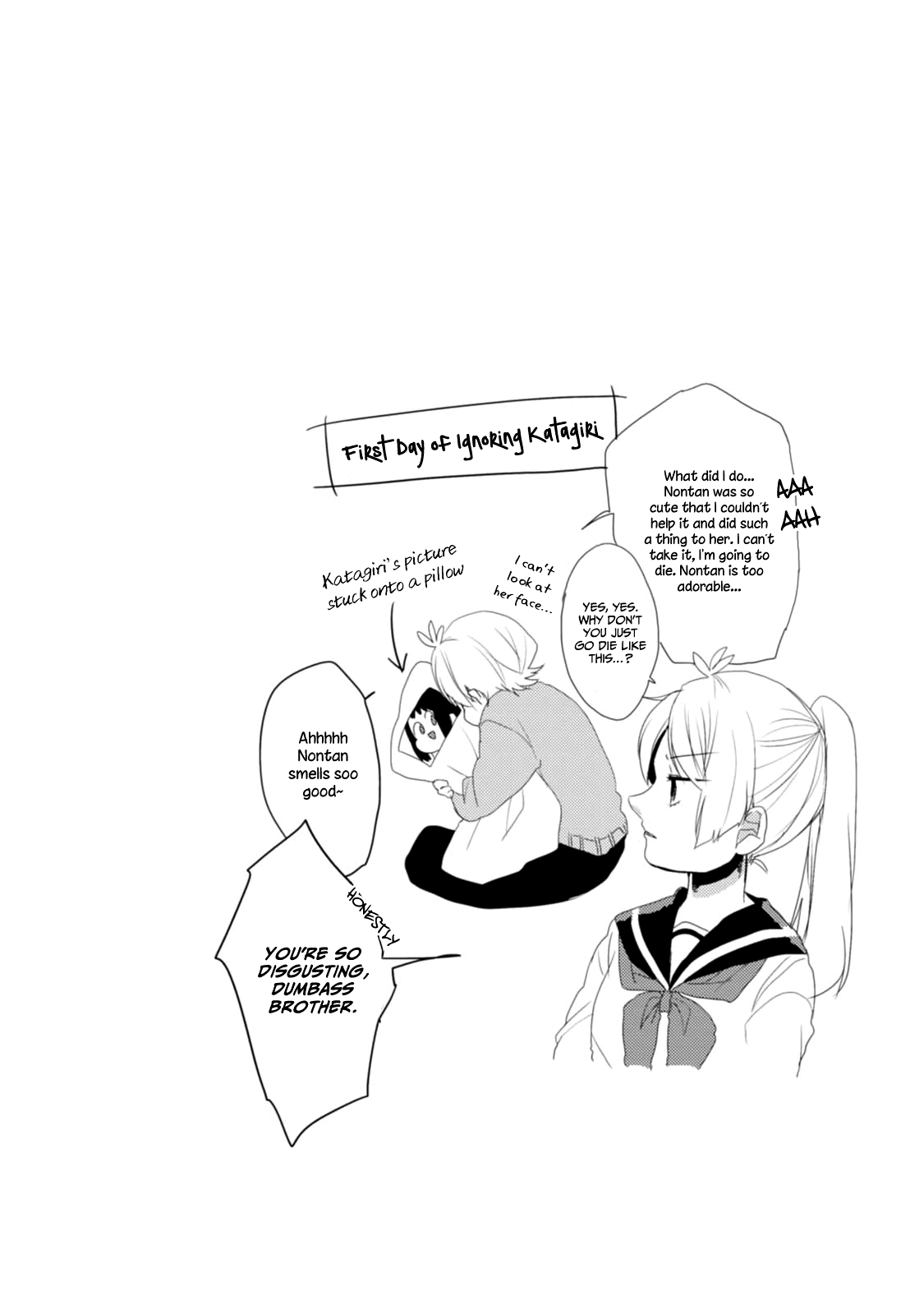 Akkun to Kanojo Vol. 1 Ch. 1 第18页