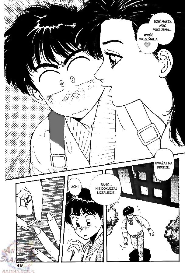 Kirara Vol. 1 Ch. 2 第13页