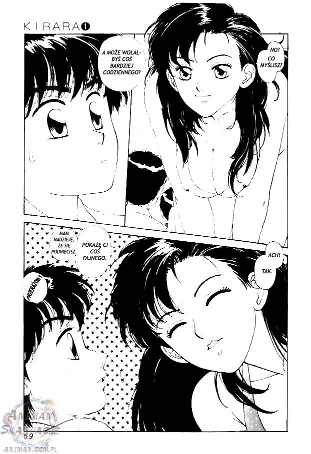 Kirara Vol. 1 Ch. 2 第23页