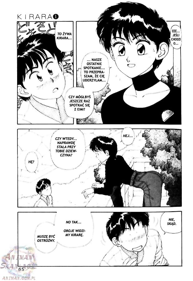 Kirara Vol. 1 Ch. 2 第29页