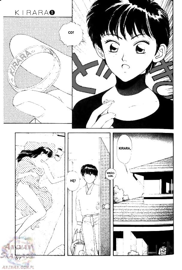 Kirara Vol. 1 Ch. 2 第31页