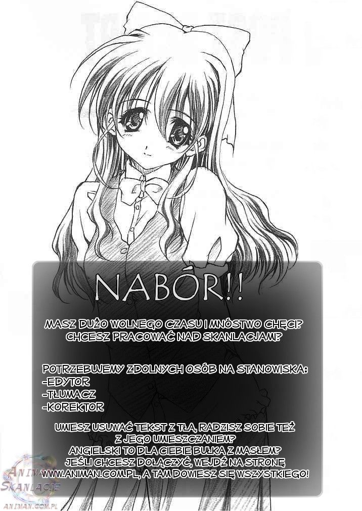 Kirara Vol. 1 Ch. 2 第36页