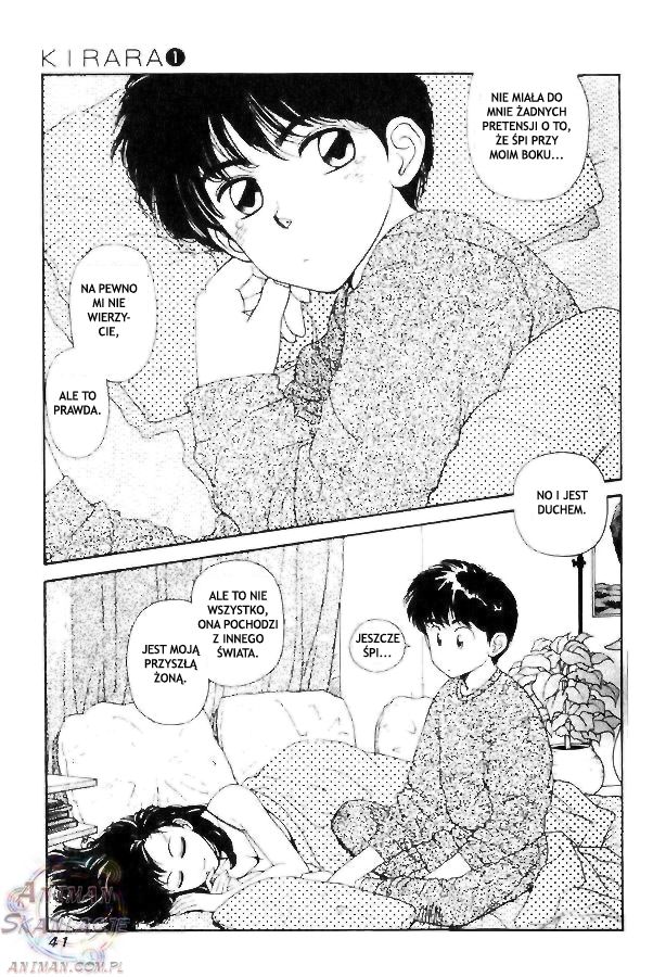 Kirara Vol. 1 Ch. 2 第5页