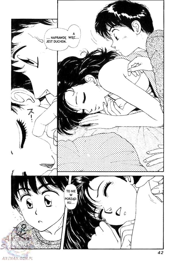 Kirara Vol. 1 Ch. 2 第6页