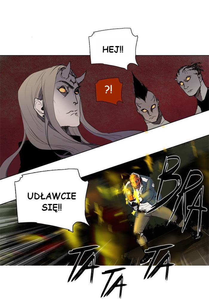 LESSA - The Crimson Knight Ch. 1 第12页