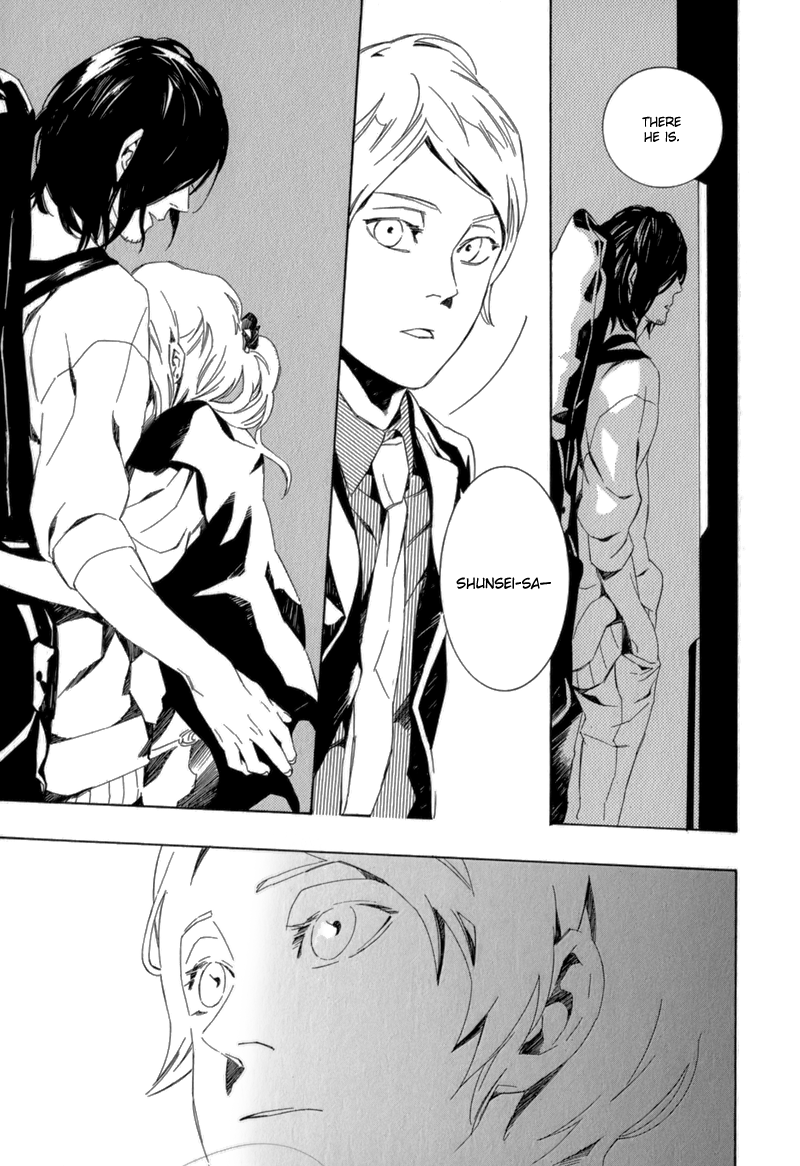 Shiranu wa Omae Bakari Vol. 1 Ch. 6 第18页