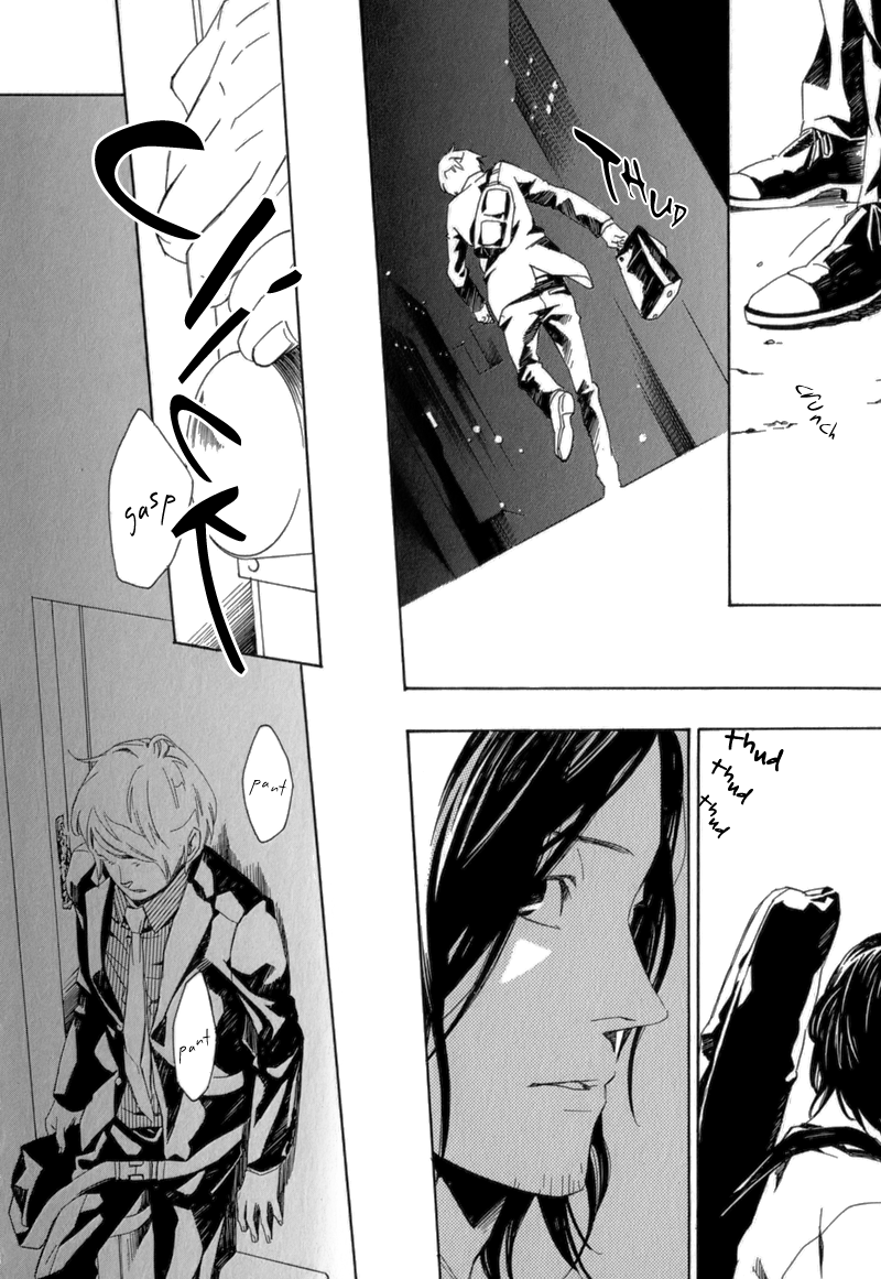 Shiranu wa Omae Bakari Vol. 1 Ch. 6 第19页