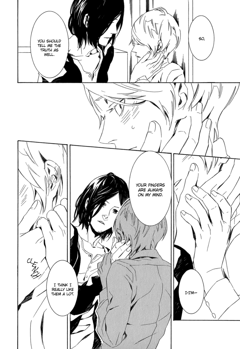 Shiranu wa Omae Bakari Vol. 1 Ch. 6 第29页