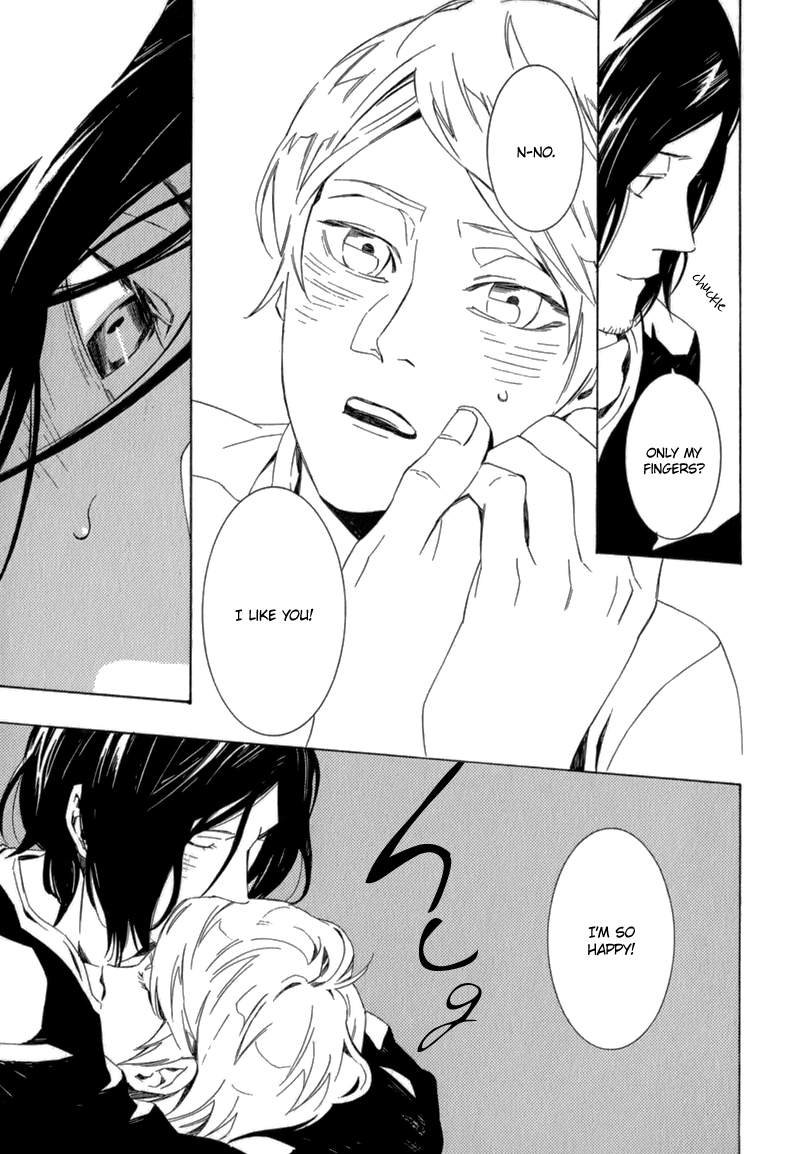 Shiranu wa Omae Bakari Vol. 1 Ch. 6 第30页
