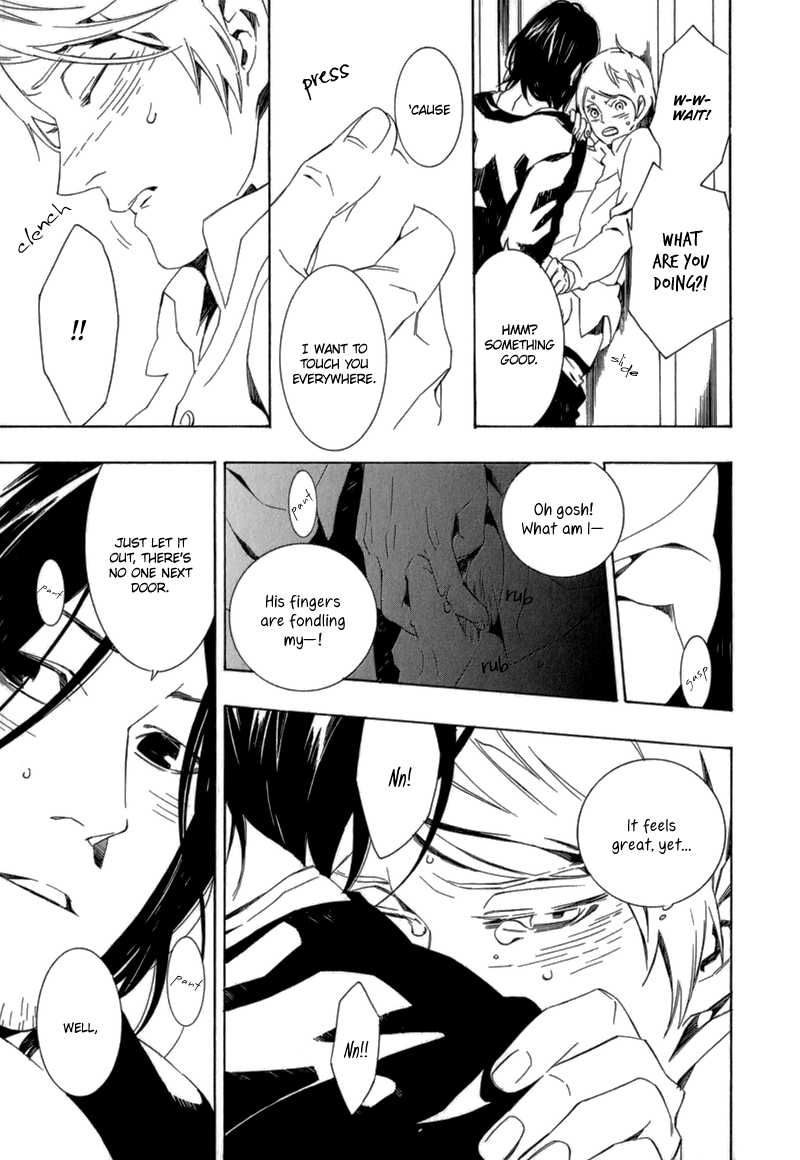 Shiranu wa Omae Bakari Vol. 1 Ch. 6 第32页