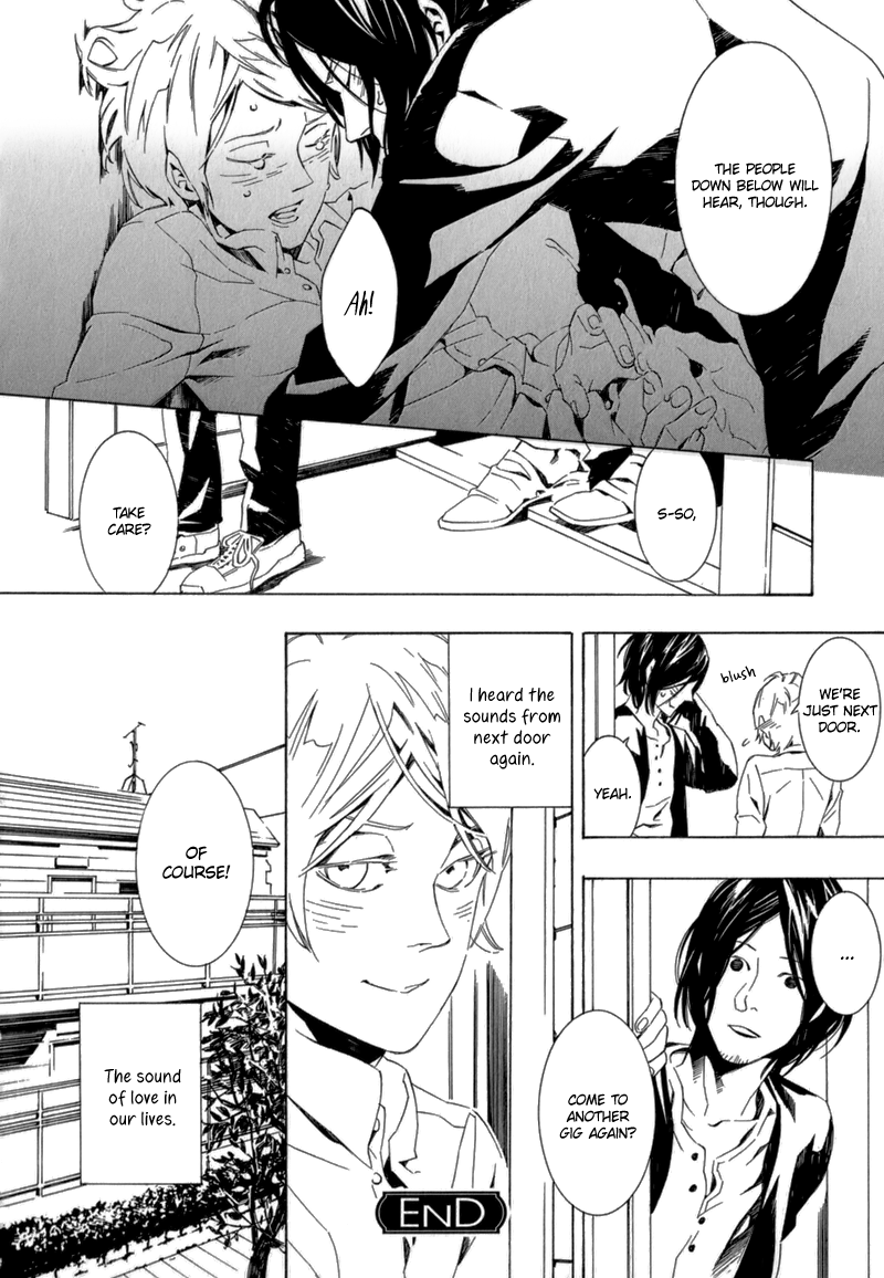 Shiranu wa Omae Bakari Vol. 1 Ch. 6 第33页