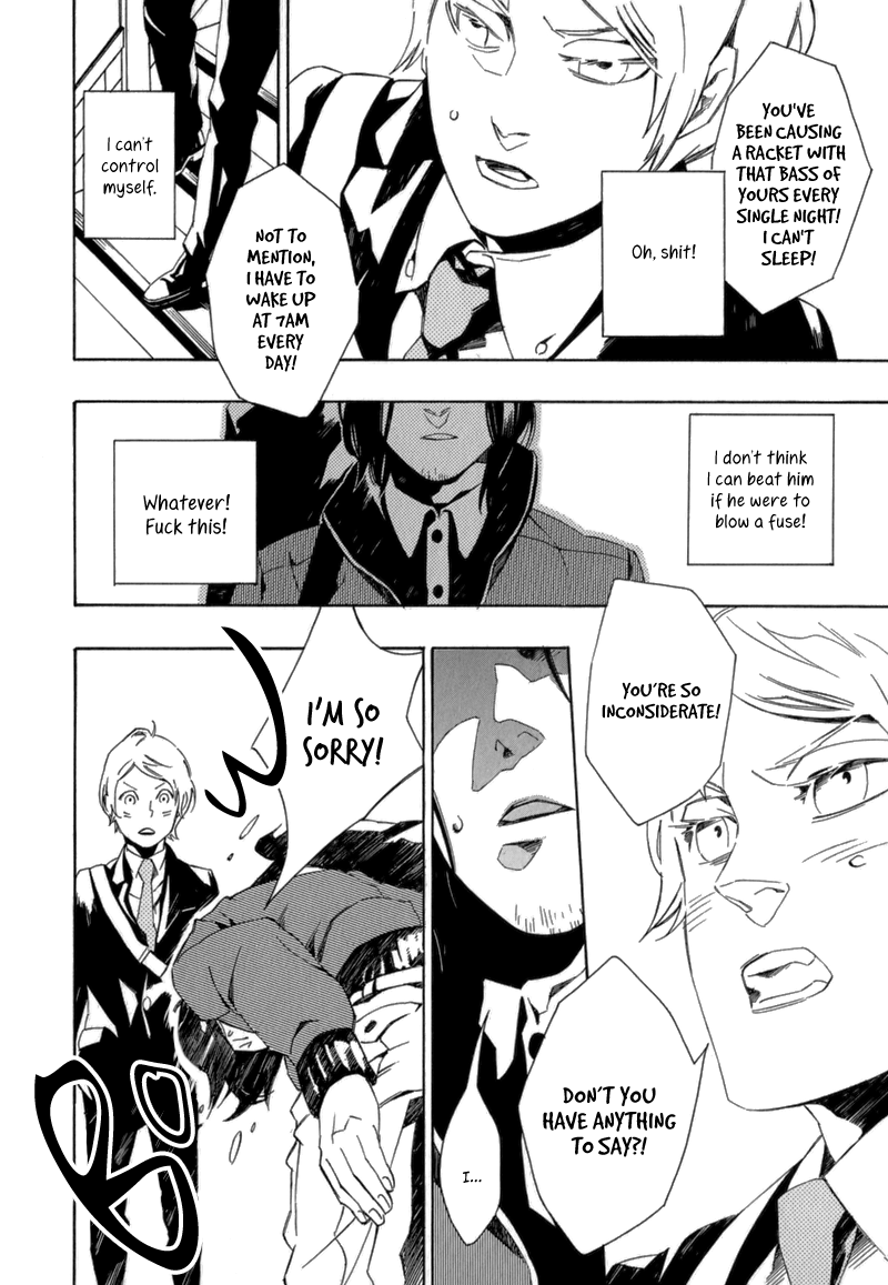 Shiranu wa Omae Bakari Vol. 1 Ch. 6 第7页
