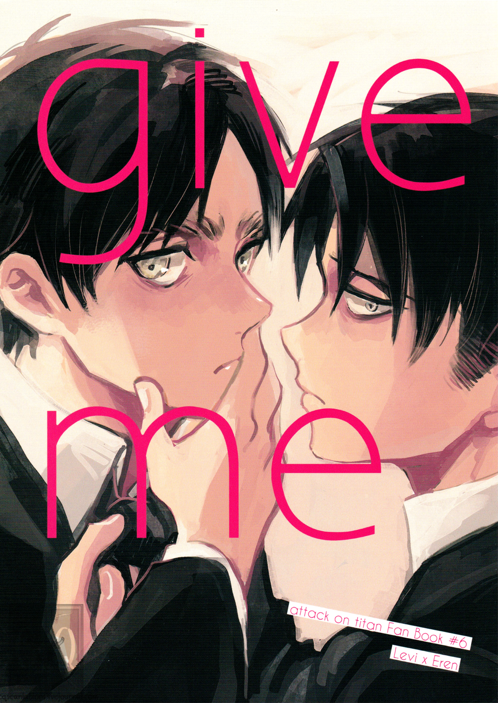 Shingeki no Kyojin - Give Me (Doujinshi) 第2页