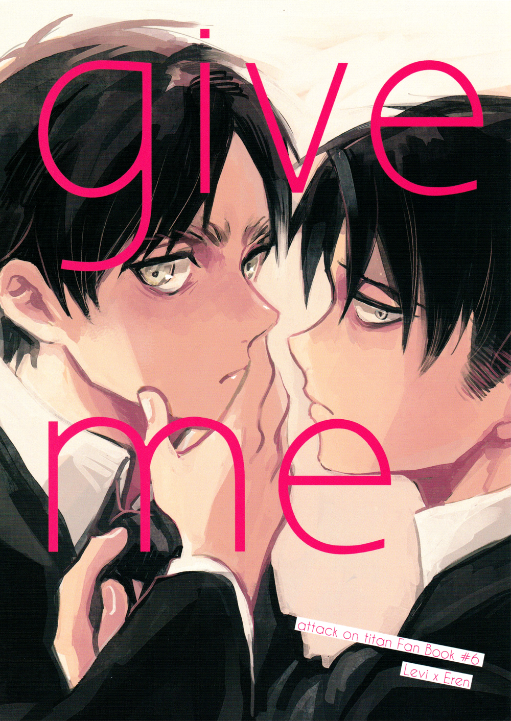 Shingeki no Kyojin - Give Me (Doujinshi) 第3页