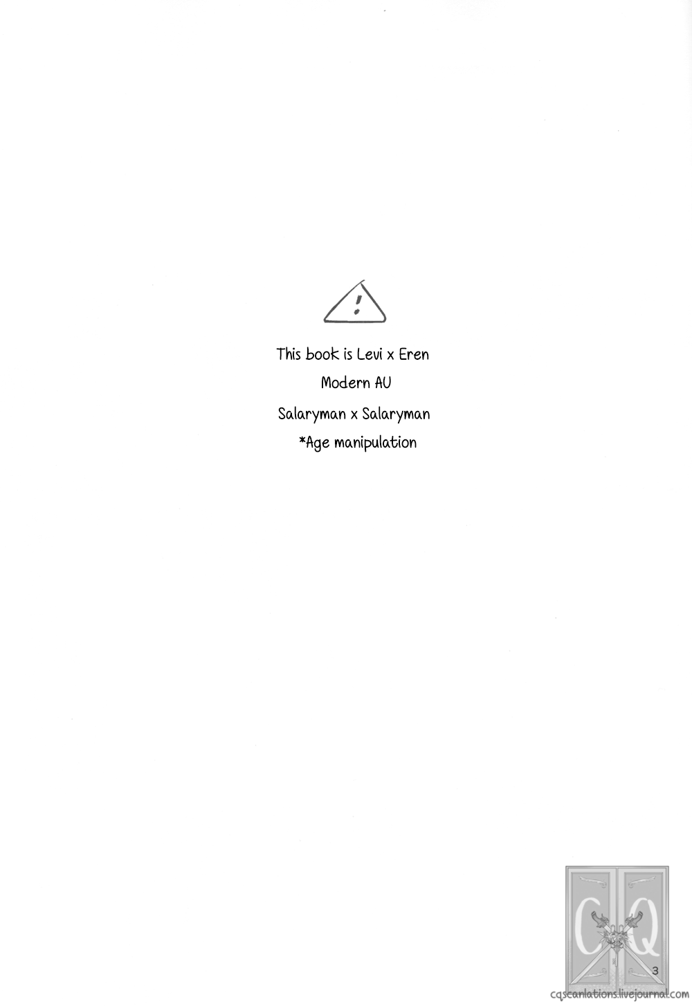 Shingeki no Kyojin - Give Me (Doujinshi) 第5页