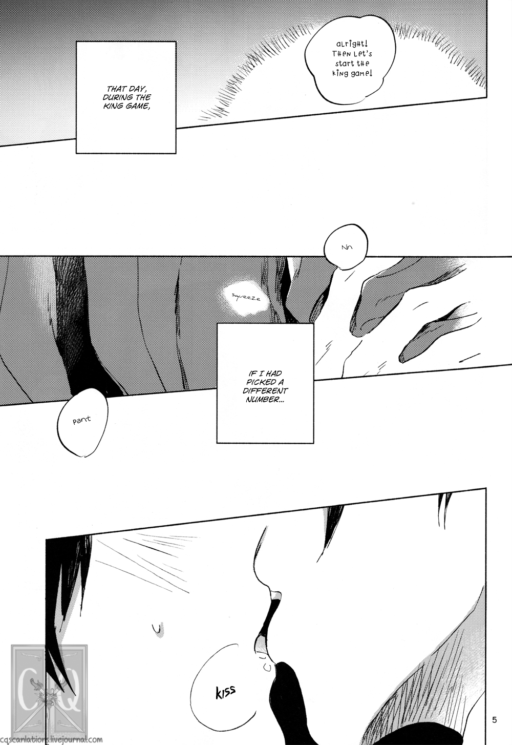 Shingeki no Kyojin - Give Me (Doujinshi) 第7页